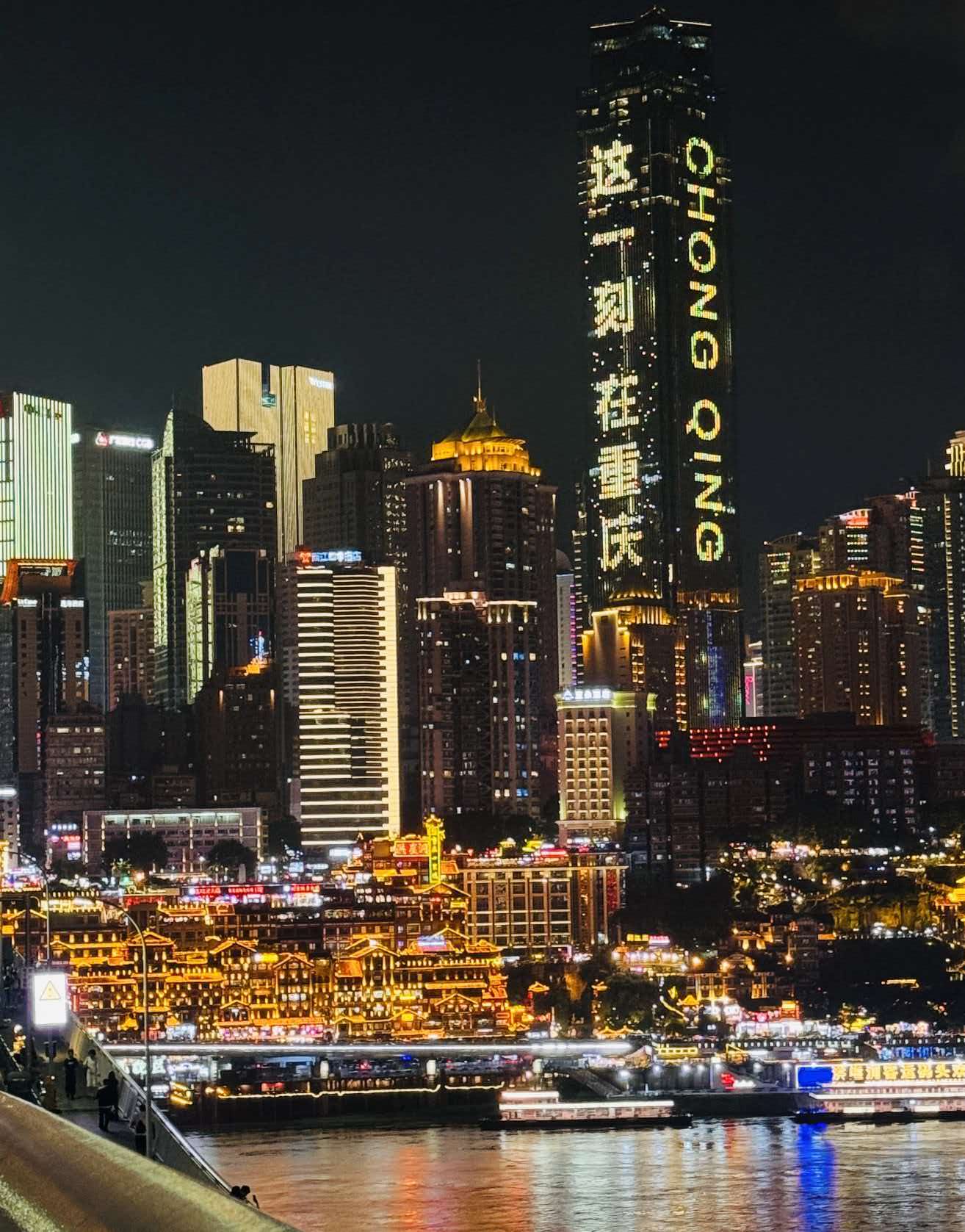 Chongqing