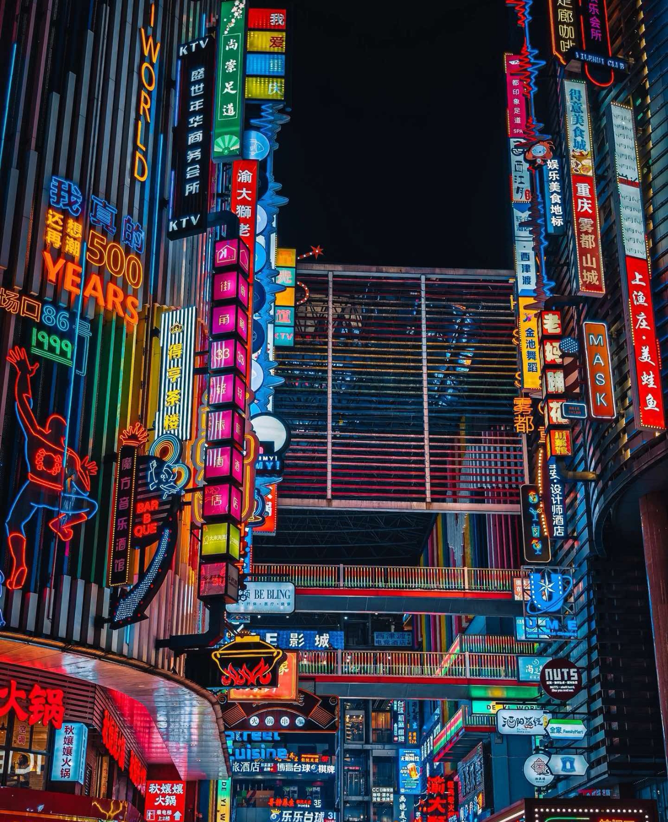 One-Day Itinerary: Cyberpunk Style Urban Tour in Chongqing