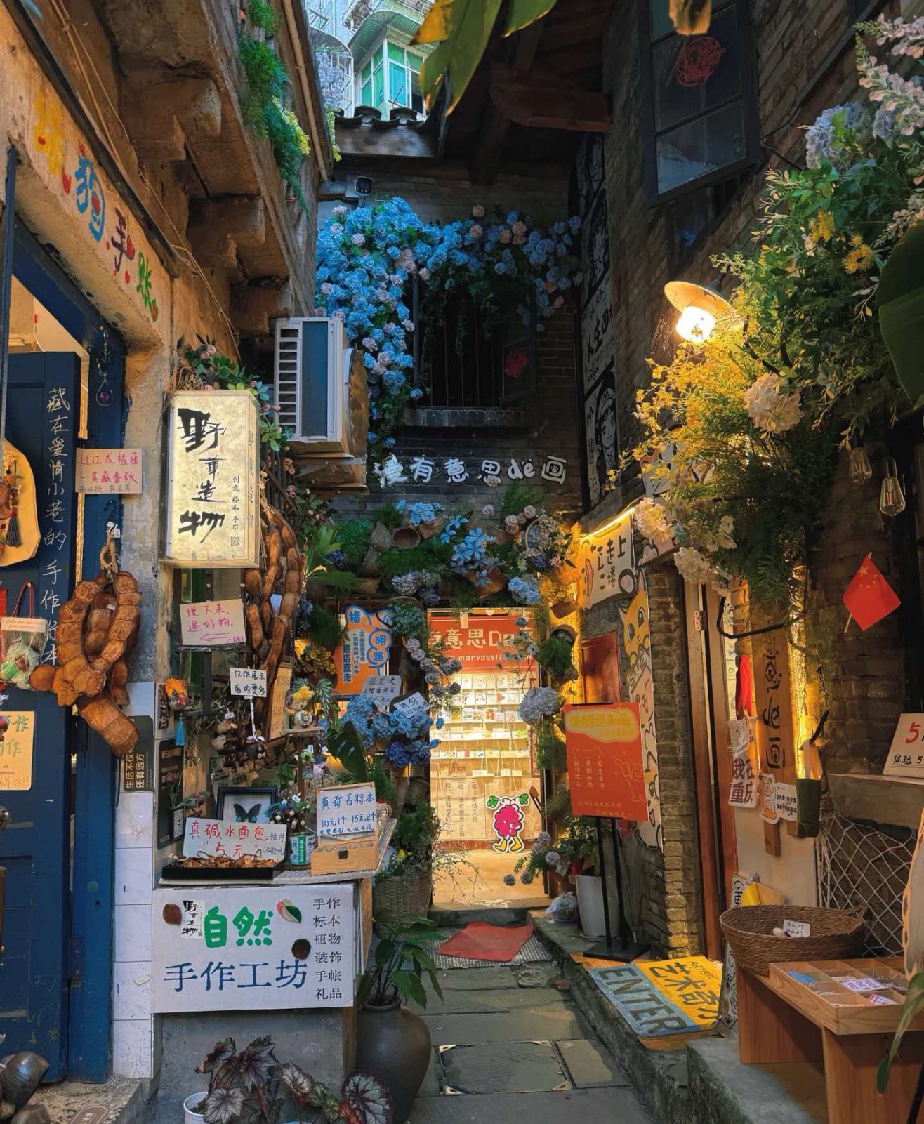 Downtown Chongqing Urban Exploration Walking Tour