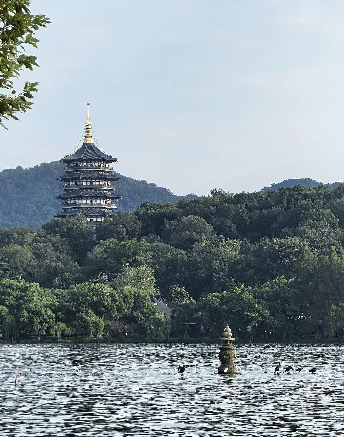 Hangzhou