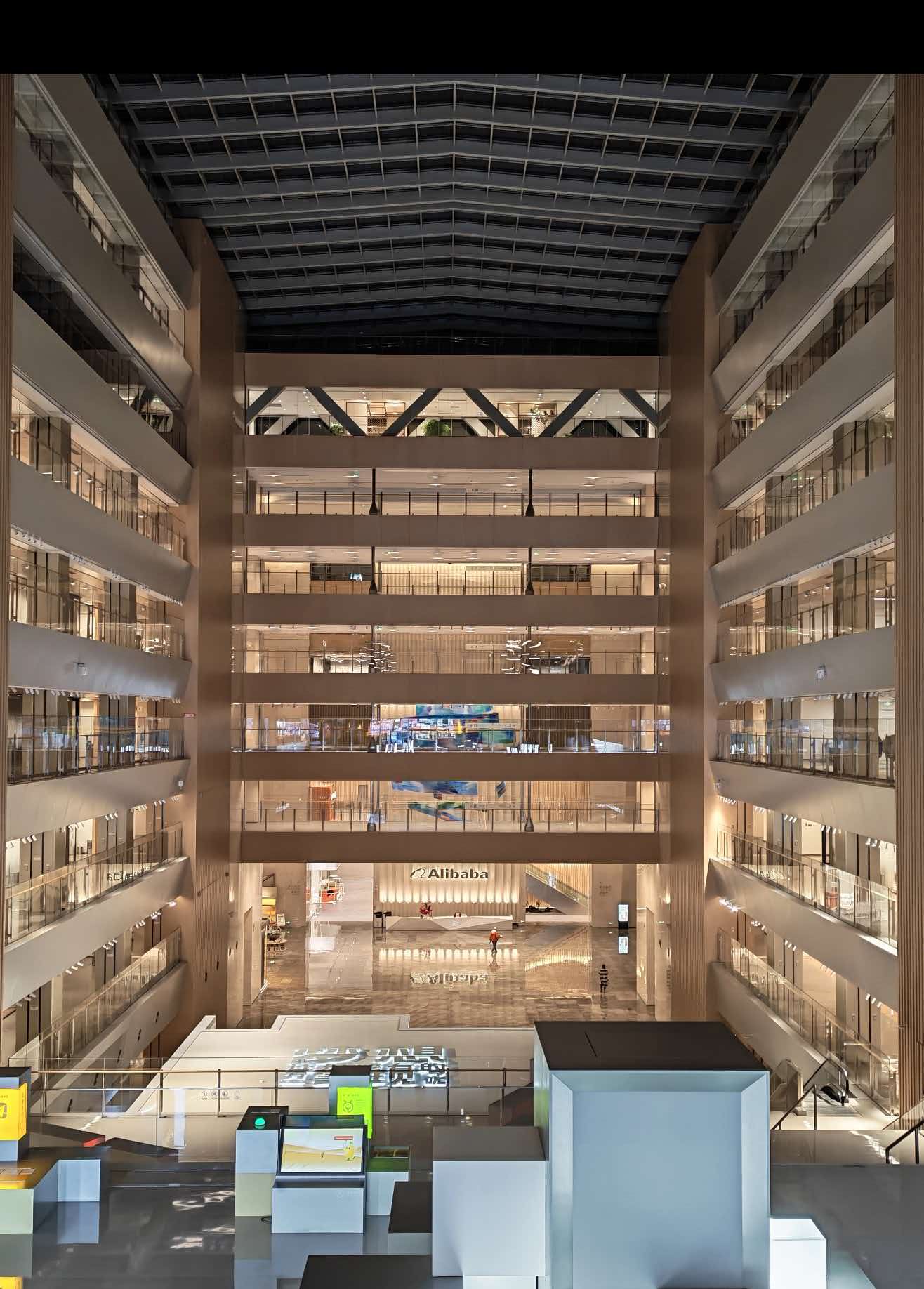 Hangzhou Alibaba Headquarters Insider Visit: Explore China’s Digital Business Giant