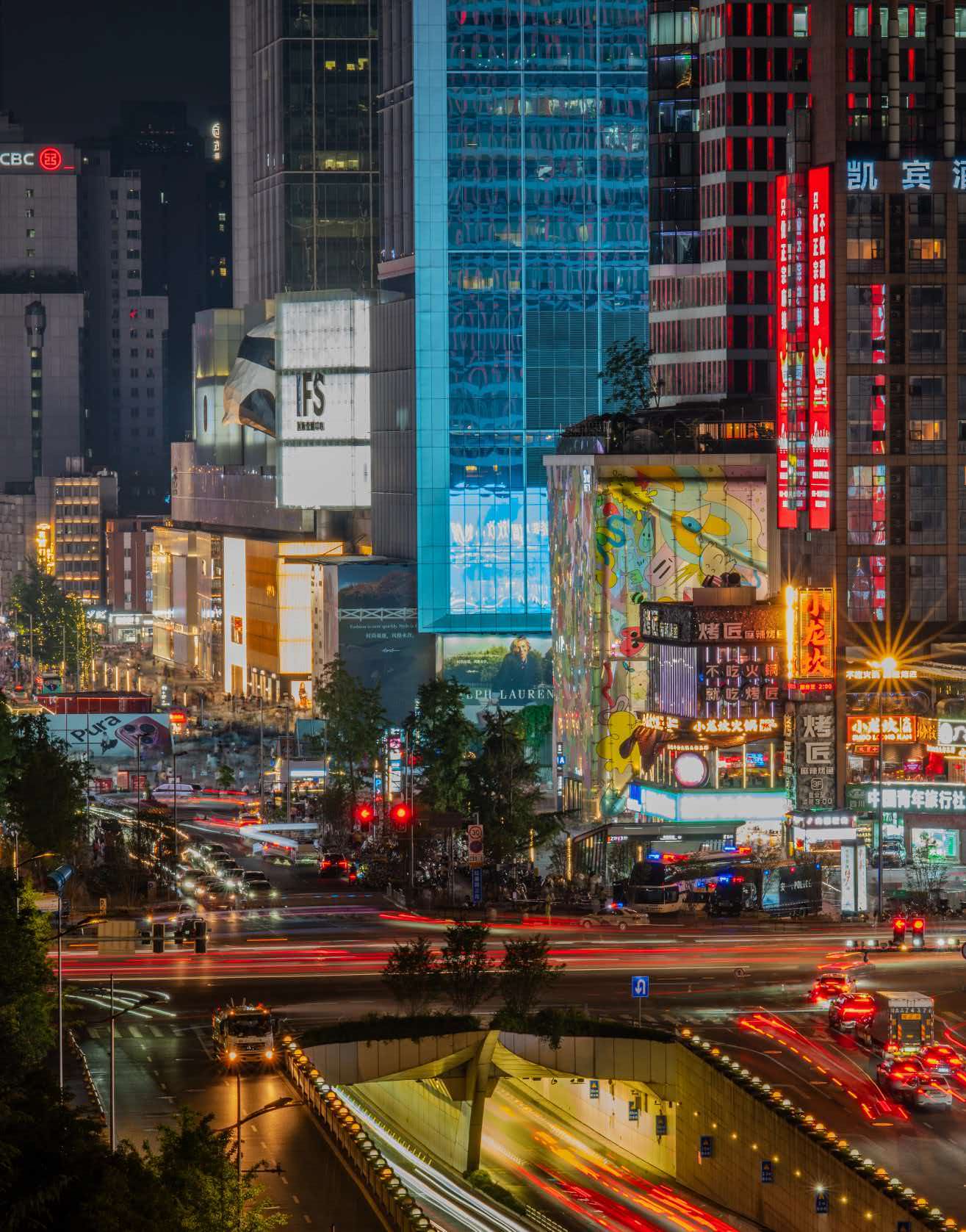 Chengdu