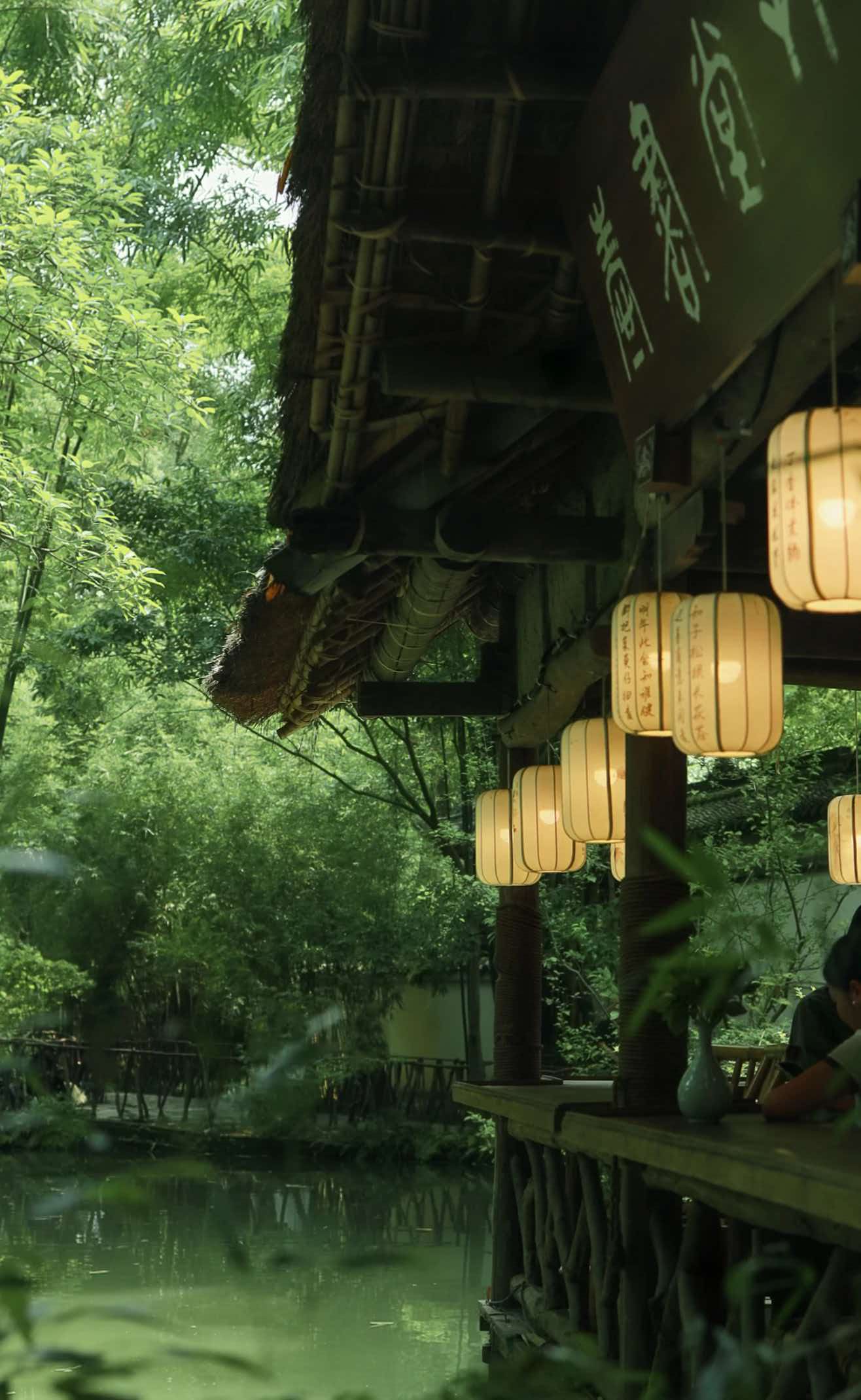Hiking in Chengdu: the intersection of Xizang and Chengdu