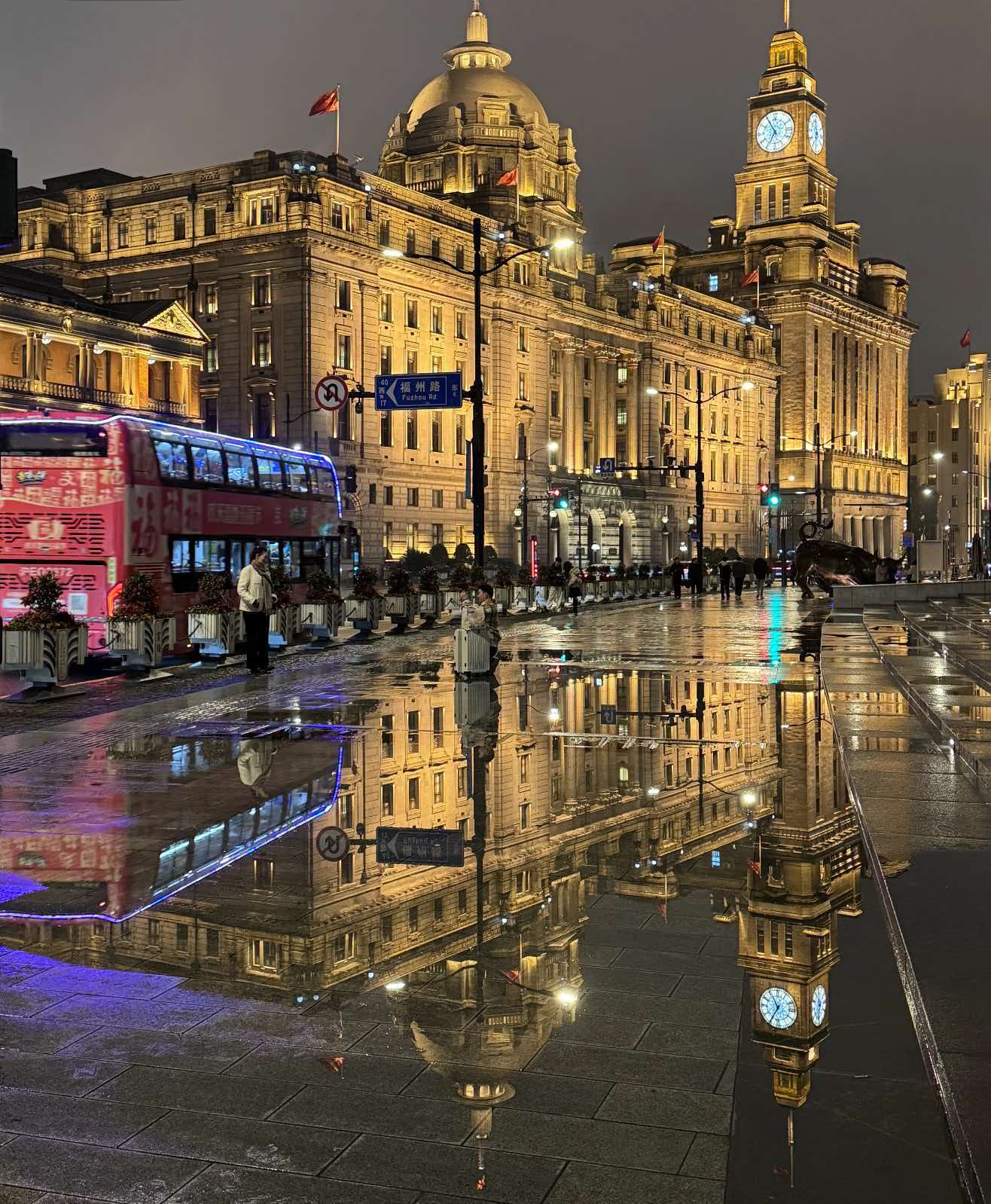 Shanghai
