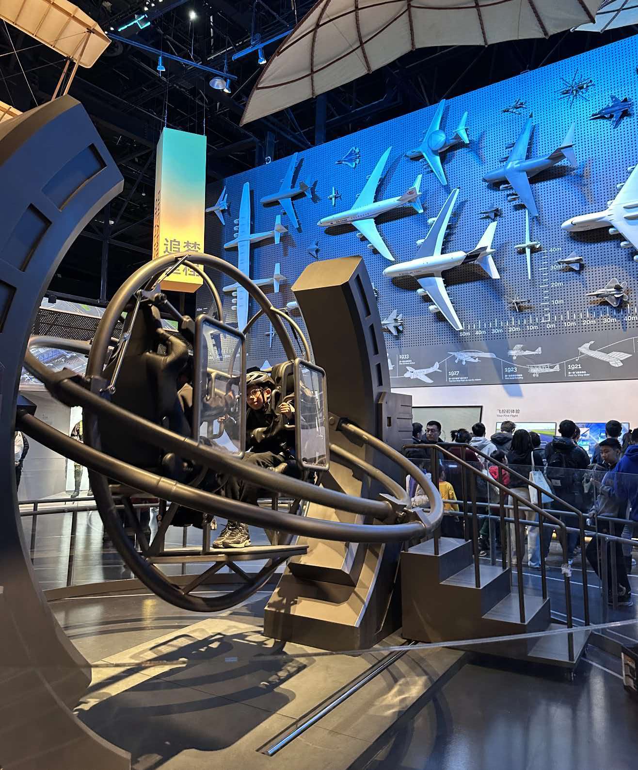 Cyber Shanghai: A Journey of Future Artificial Intelligence Technology Experience