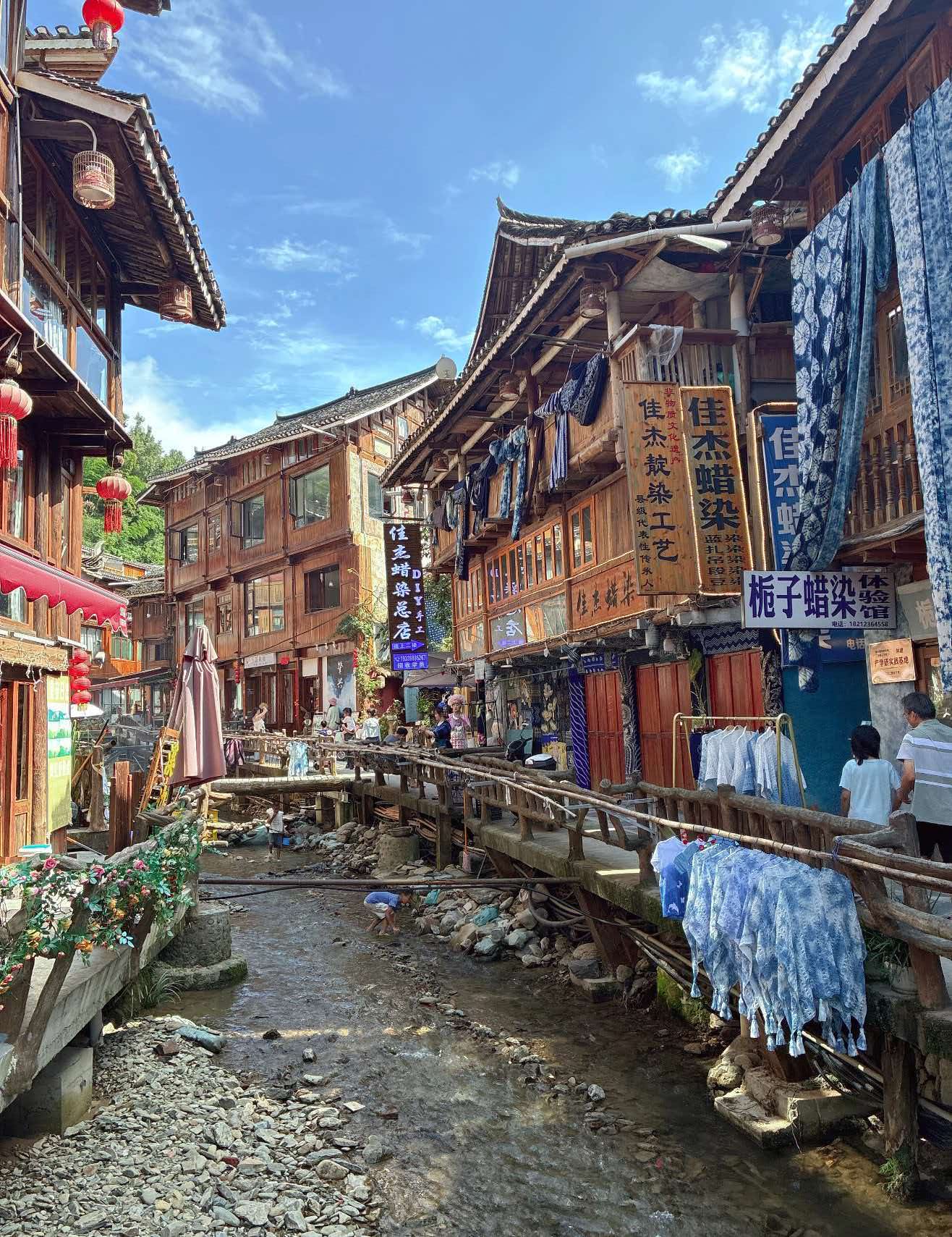 Immersive two-day and one night tour of Guizhou Dong culture