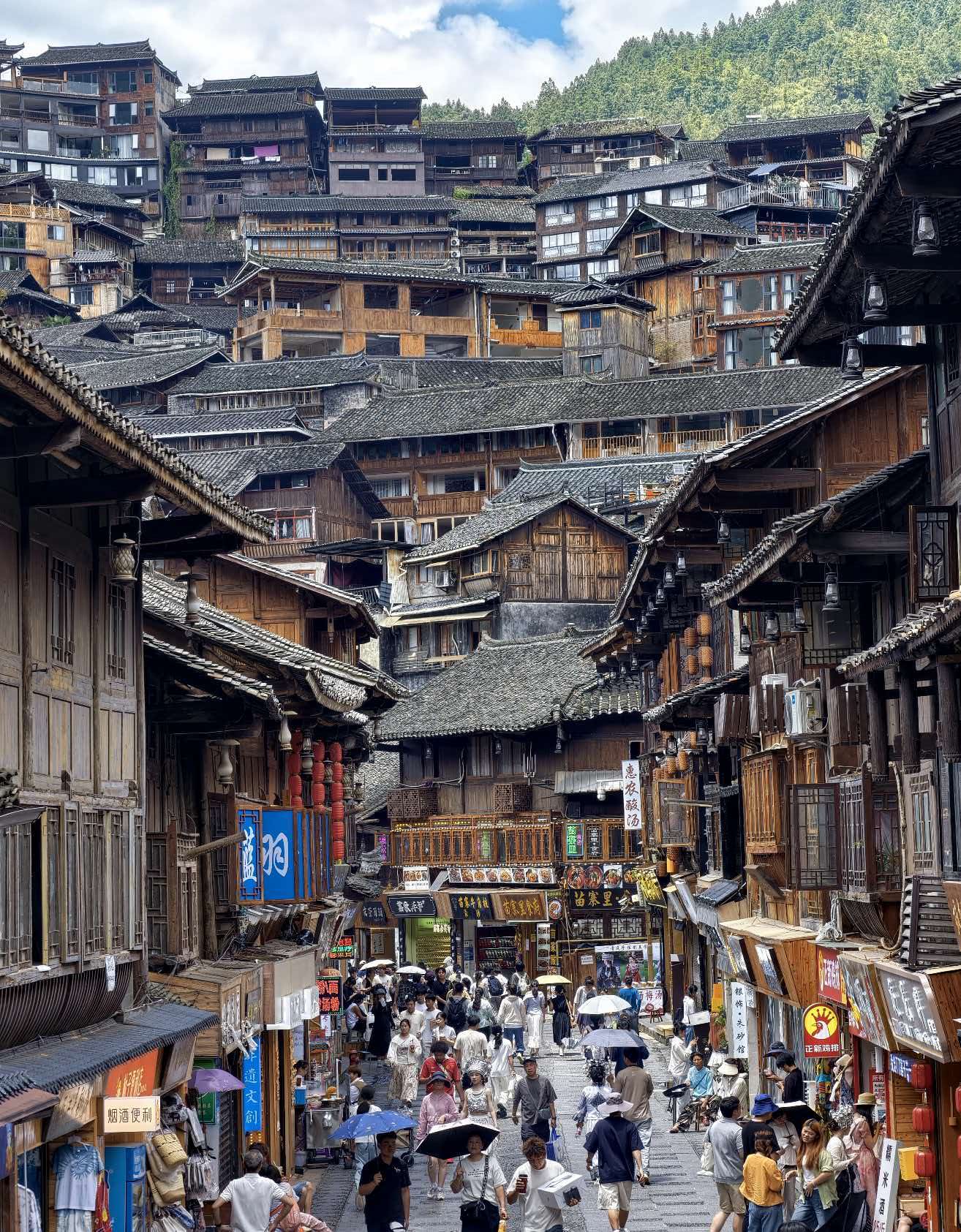 1-2 day tour of Miao mountain villages in Guizhou
