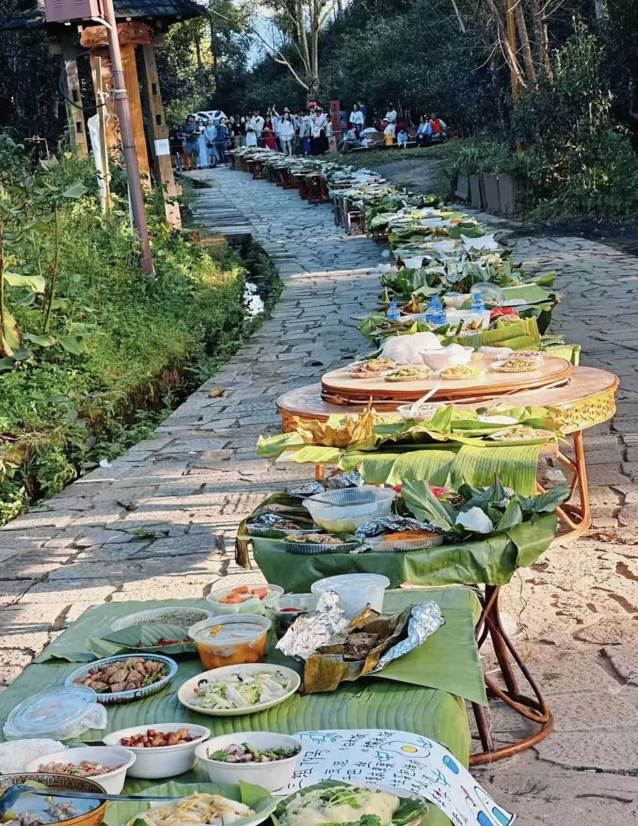 Jingmai Mountain Forest French Ethnic Banquet&Ethnic Music Night