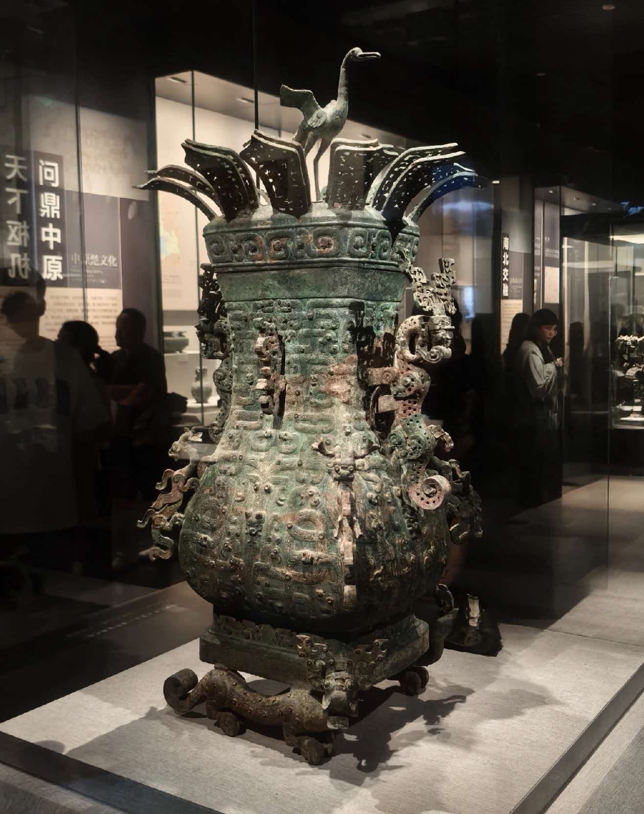 Henan Museum, a treasure trove of 8000 years of Central Plains civilization